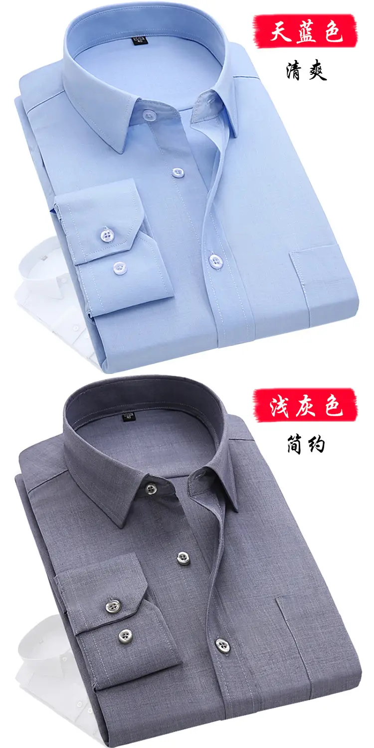 Middle-aged Men Long Sleeve White Shirt Straight Cut — feature 10