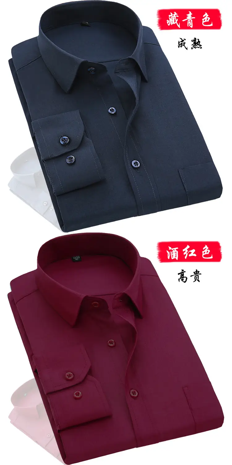 Middle-aged Men Long Sleeve White Shirt Straight Cut — feature 11