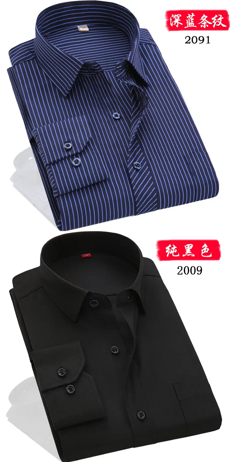 Middle-aged Men Long Sleeve White Shirt Straight Cut — feature 12