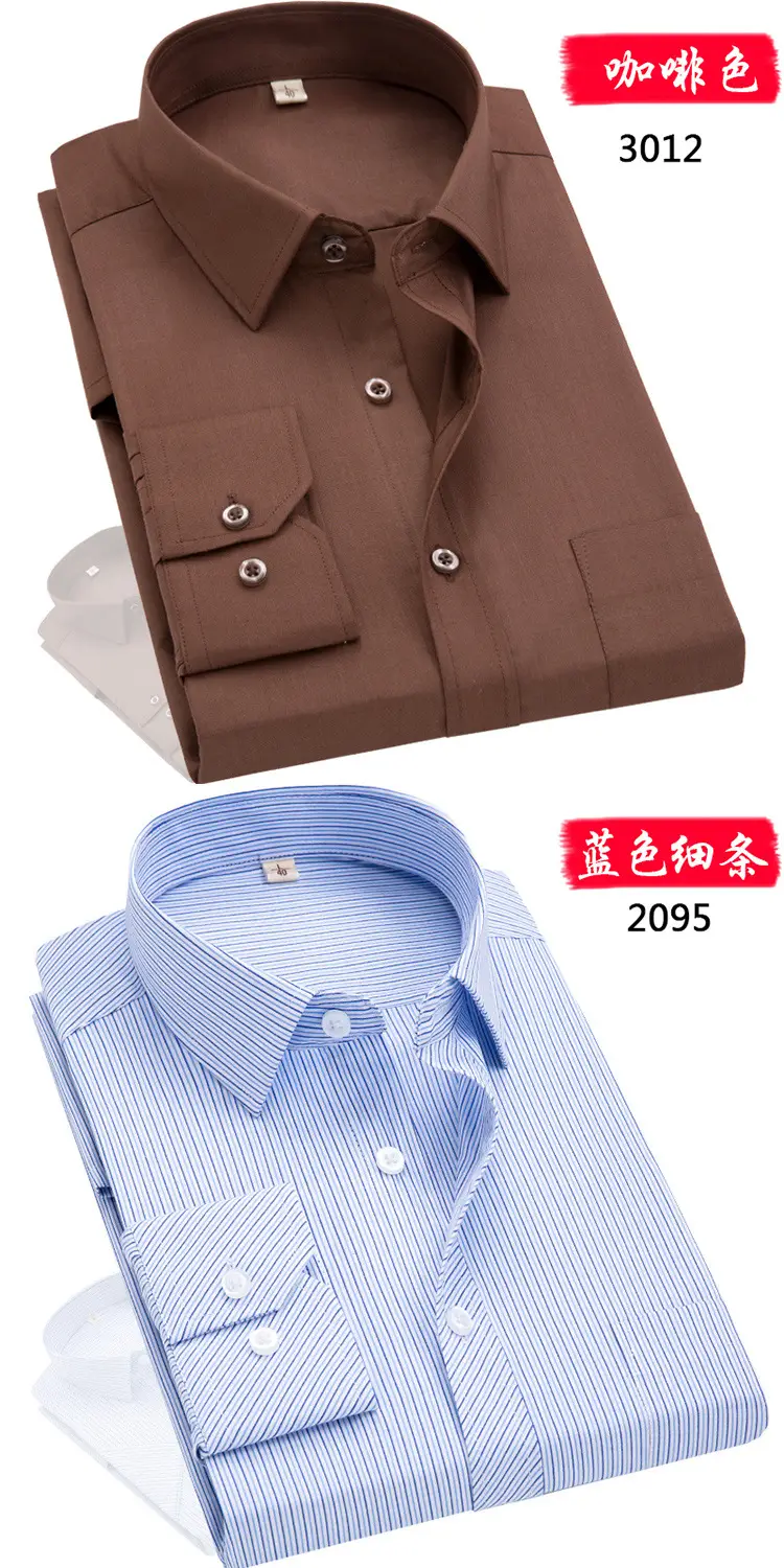 Middle-aged Men Long Sleeve White Shirt Straight Cut — feature 14