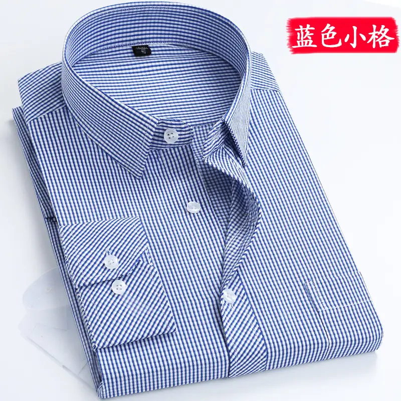Middle-aged Men Long Sleeve White Shirt Straight Cut - Image 15