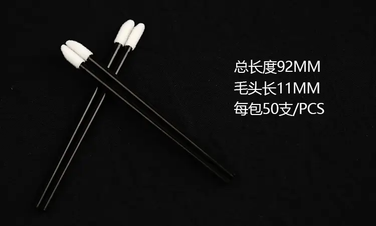 Disposable Hollow Lip Brush Single Stick Portable Lip Gloss Flocking Brush — feature 1