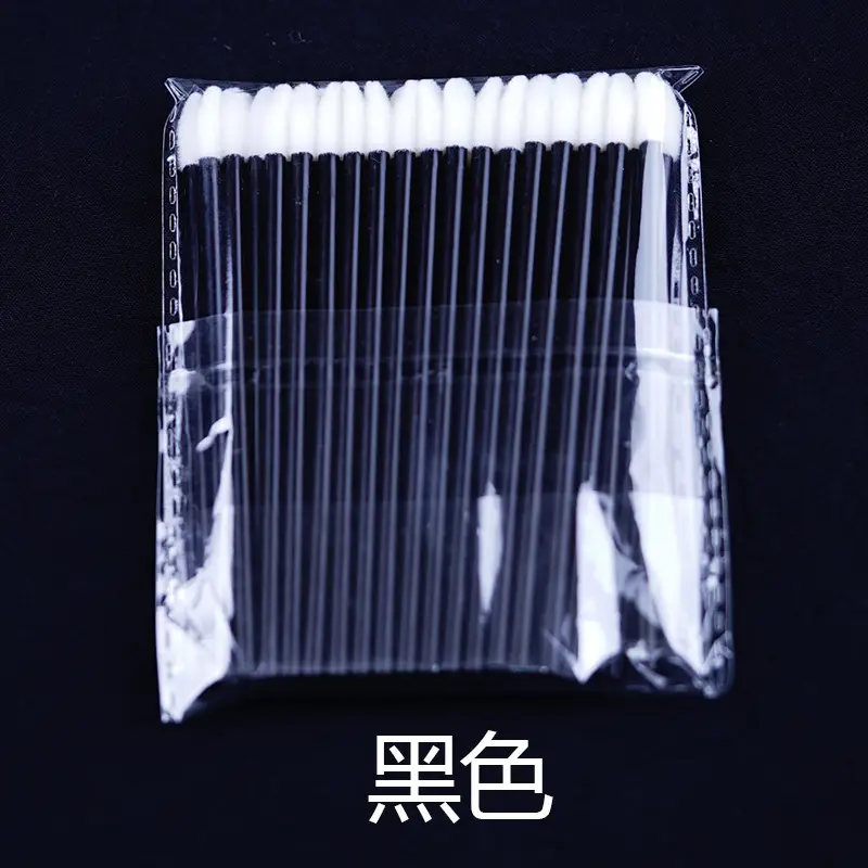 Disposable Hollow Lip Brush Single Stick Portable Lip Gloss Flocking Brush - Image 3
