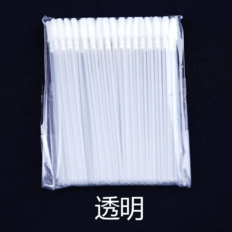 Disposable Hollow Lip Brush Single Stick Portable Lip Gloss Flocking Brush - Image 6