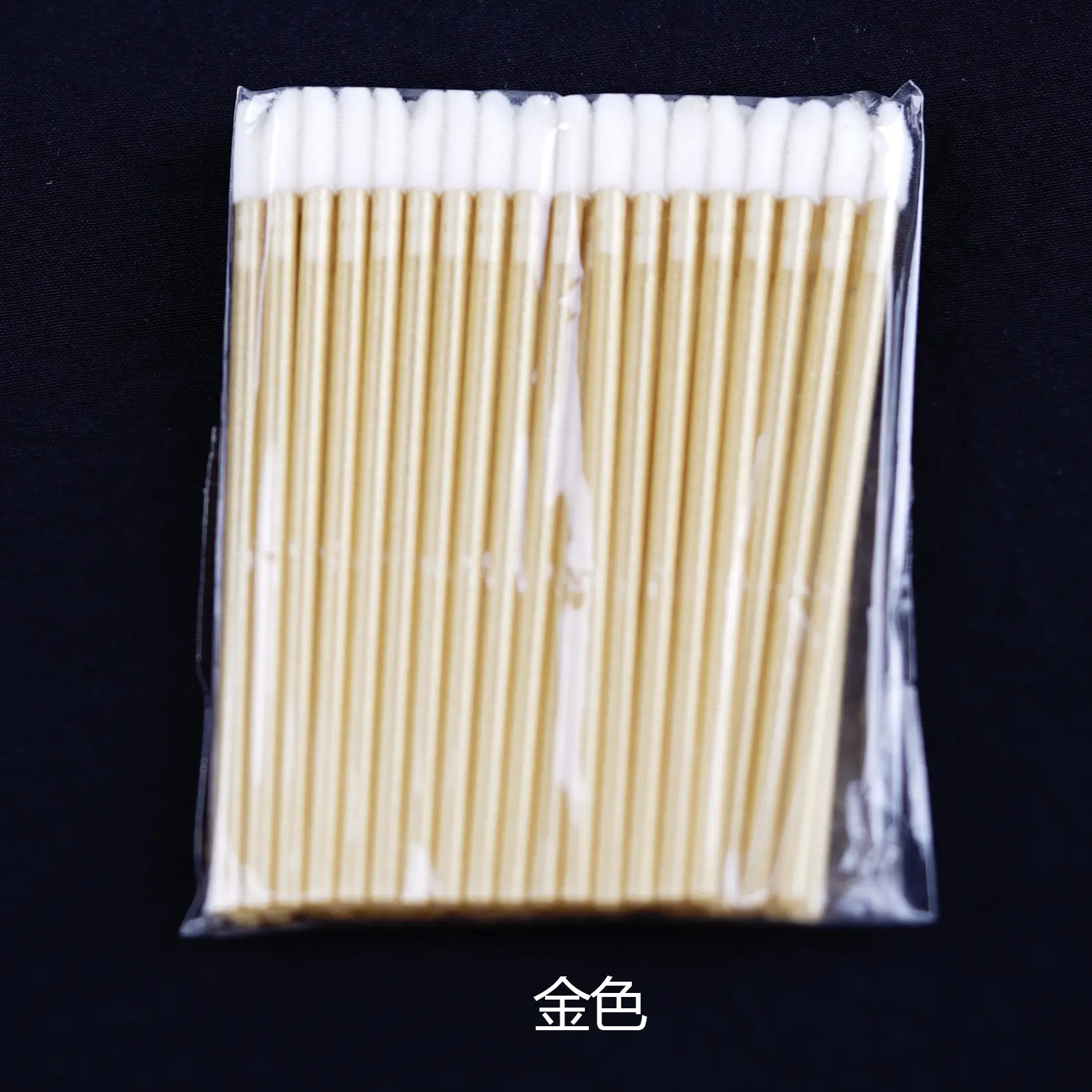 Disposable Hollow Lip Brush Single Stick Portable Lip Gloss Flocking Brush - Image 7