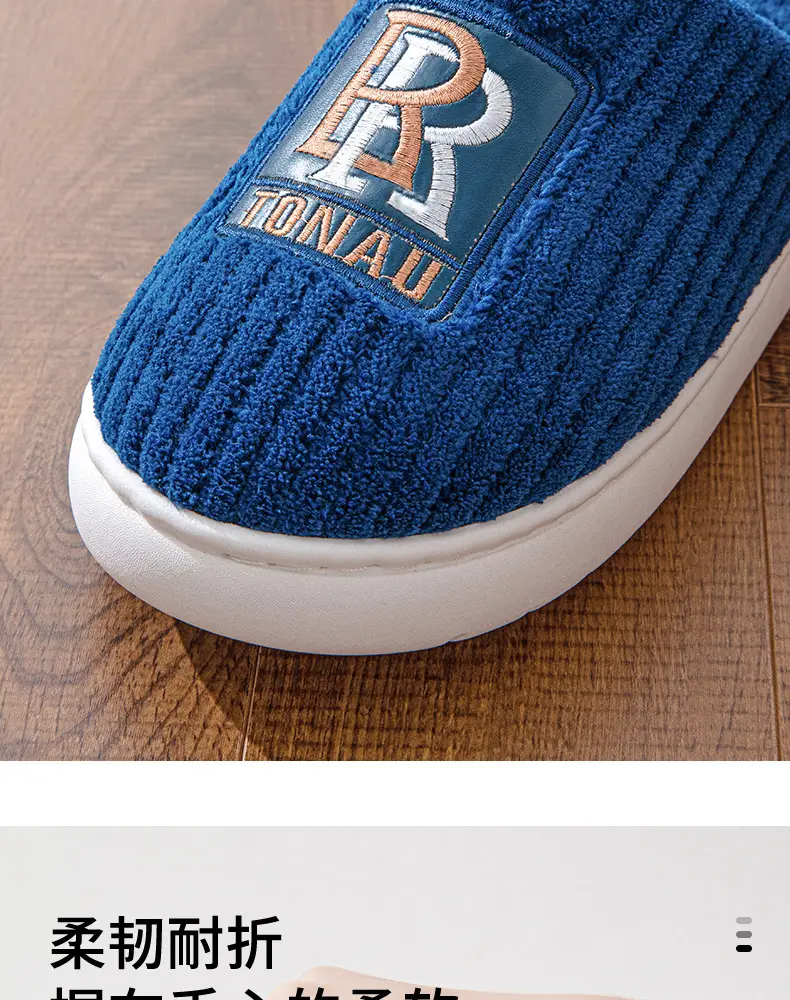 Men's plus size cotton slippers popular home room fleece-lined thickened warm non-slip autumn and winter home models can be Wholesale — feature 9