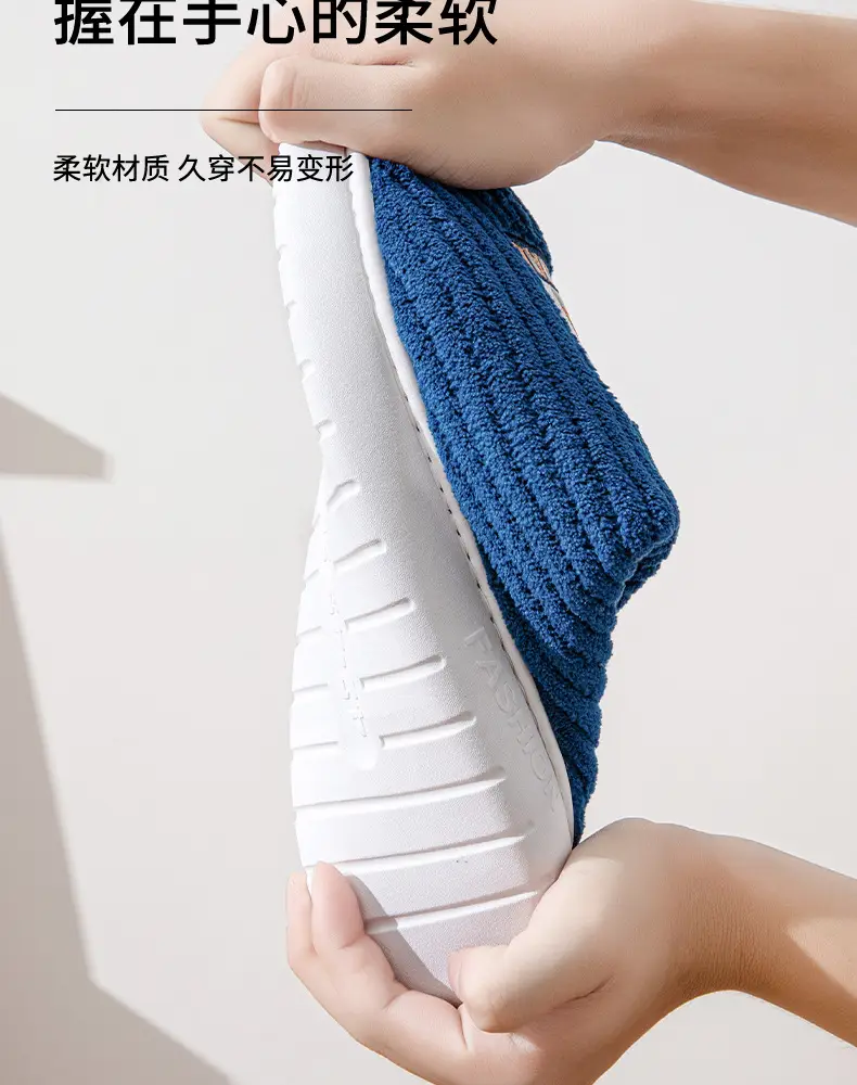 Men's plus size cotton slippers popular home room fleece-lined thickened warm non-slip autumn and winter home models can be Wholesale — feature 10
