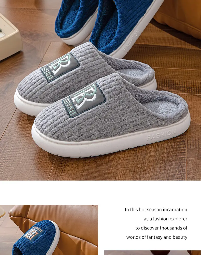 Men's plus size cotton slippers popular home room fleece-lined thickened warm non-slip autumn and winter home models can be Wholesale — feature 23
