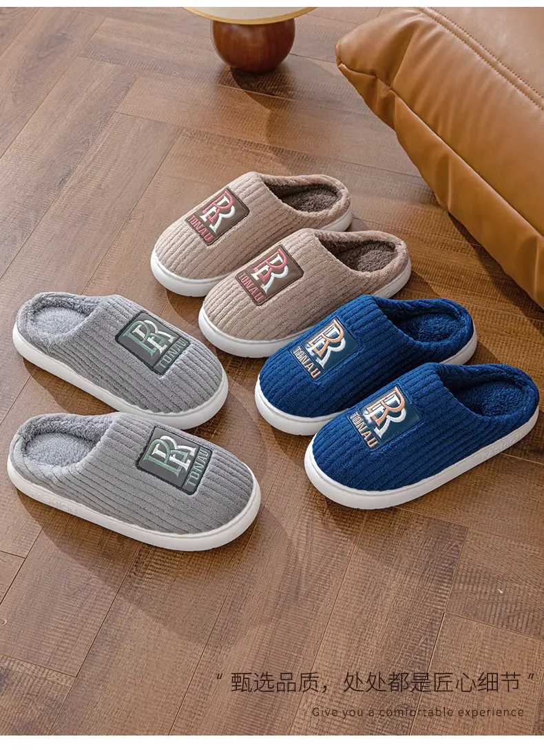 Men's plus size cotton slippers popular home room fleece-lined thickened warm non-slip autumn and winter home models can be Wholesale — feature 5