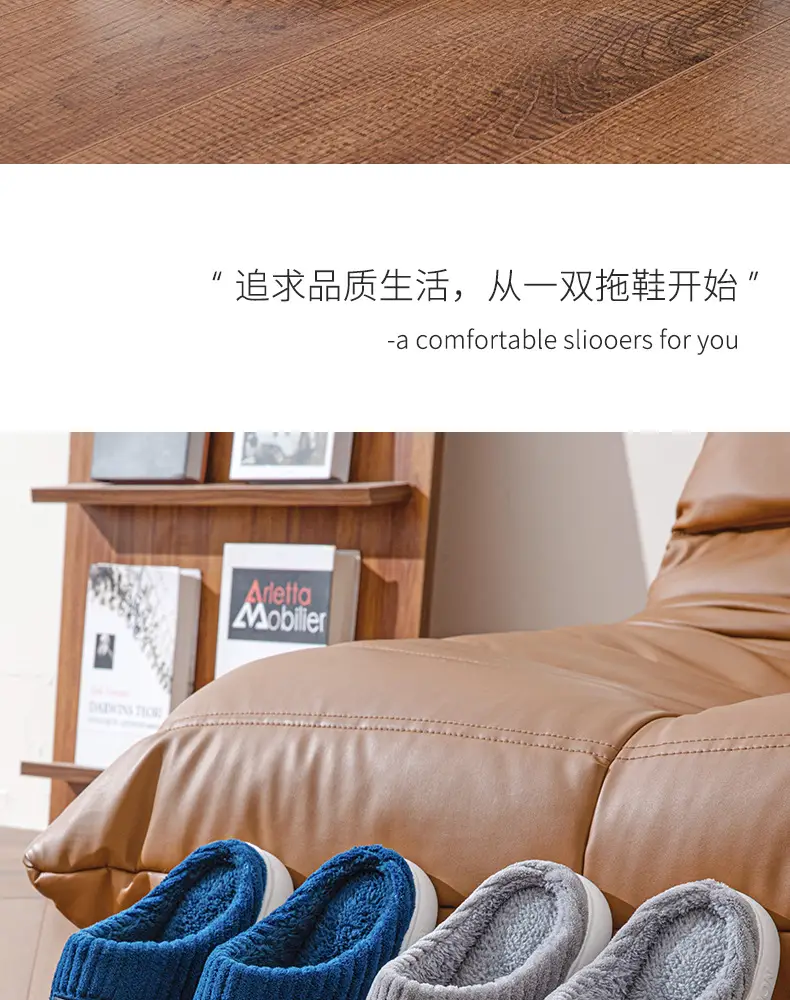 Men's plus size cotton slippers popular home room fleece-lined thickened warm non-slip autumn and winter home models can be Wholesale — feature 7