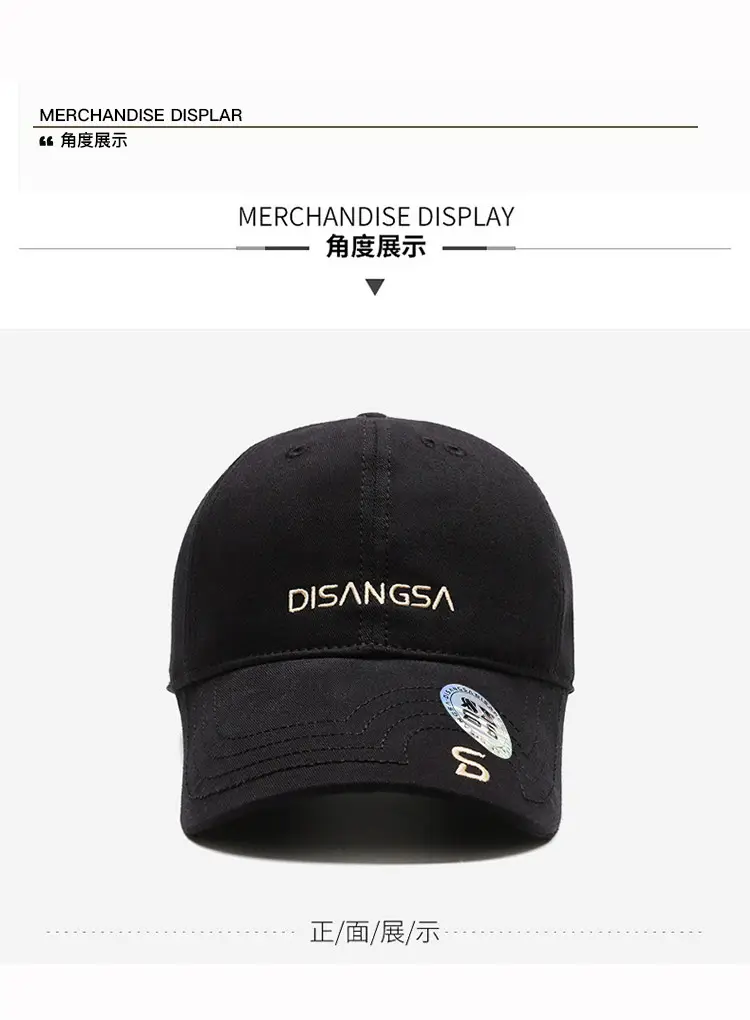 Di Sang Sa Korean Style Black Baseball Cap with Embroidery — feature 10