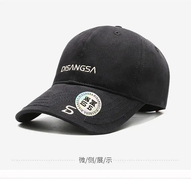 Di Sang Sa Korean Style Black Baseball Cap with Embroidery — feature 11