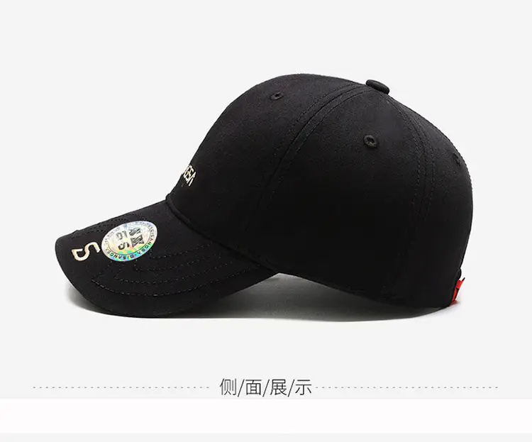 Di Sang Sa Korean Style Black Baseball Cap with Embroidery — feature 12