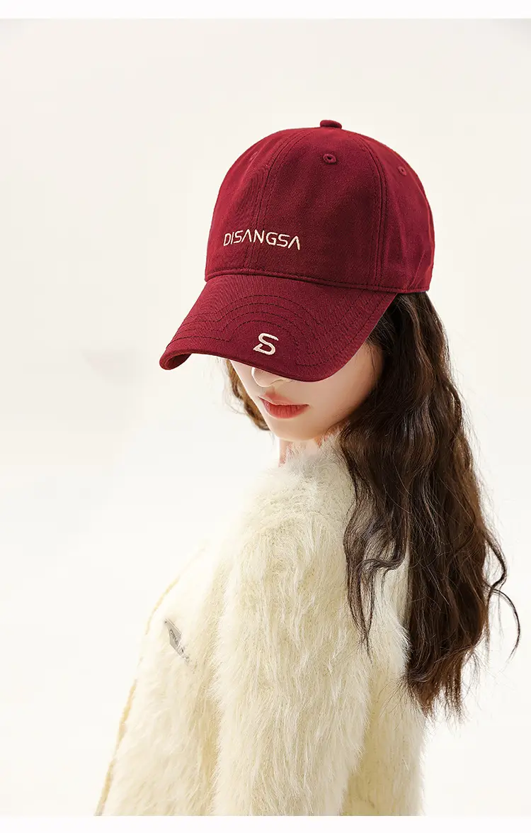 Di Sang Sa Korean Style Black Baseball Cap with Embroidery — feature 19