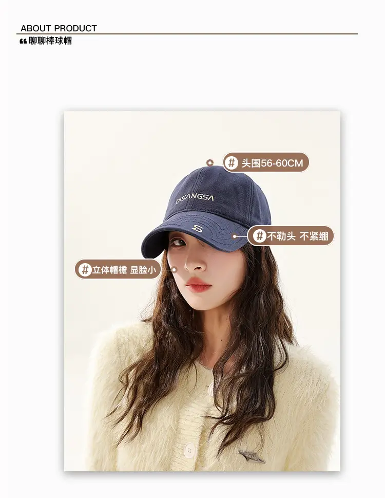 Di Sang Sa Korean Style Black Baseball Cap with Embroidery — feature 2