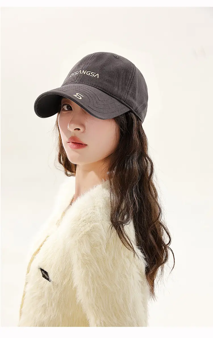 Di Sang Sa Korean Style Black Baseball Cap with Embroidery — feature 20