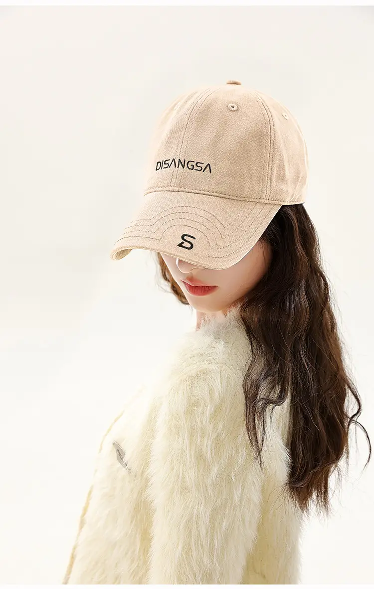 Di Sang Sa Korean Style Black Baseball Cap with Embroidery — feature 26