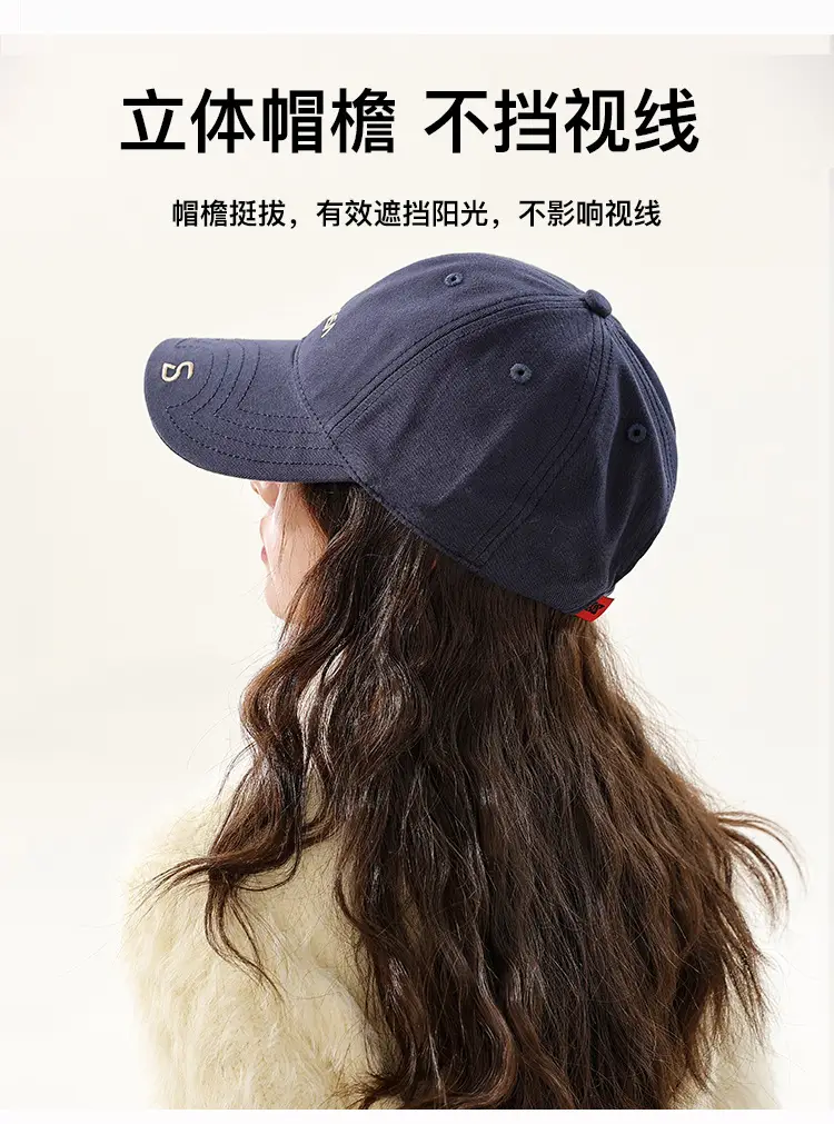 Di Sang Sa Korean Style Black Baseball Cap with Embroidery — feature 3