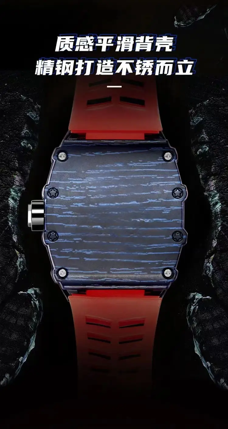 Guberson Men's Red Black Diamond Watch — feature 10