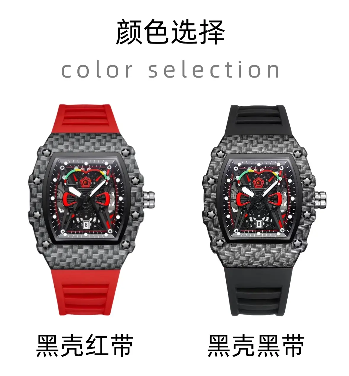 Guberson Men's Red Black Diamond Watch — feature 14