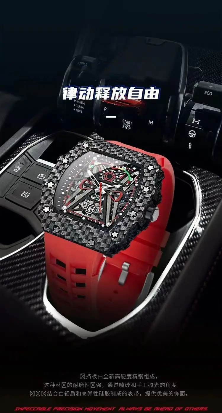 Guberson Men's Red Black Diamond Watch — feature 2