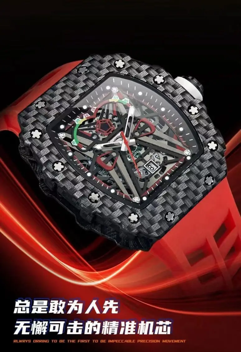 Guberson Men's Red Black Diamond Watch — feature 3