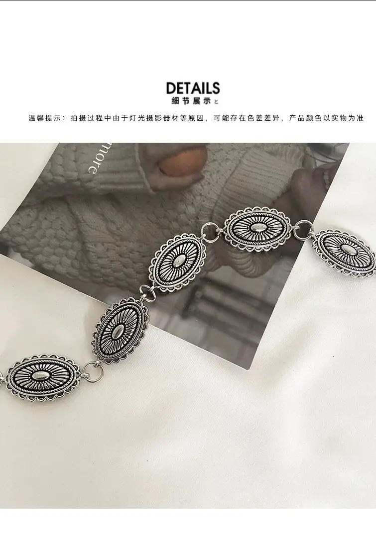 Black Belt Belt 2024 New All-match Jeans Accessories High-end Niche Design Waist Chain Trendy β feature 21