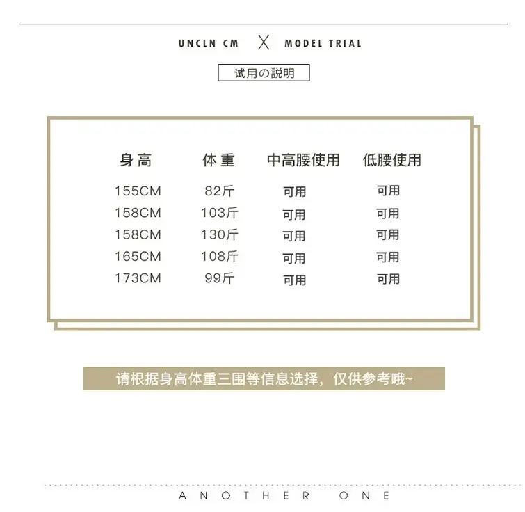 Black Belt Belt 2024 New All-match Jeans Accessories High-end Niche Design Waist Chain Trendy β feature 4