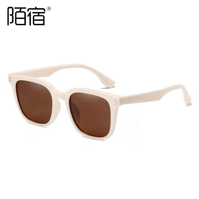 Korean Style Polarized Sunglasses Red 2023