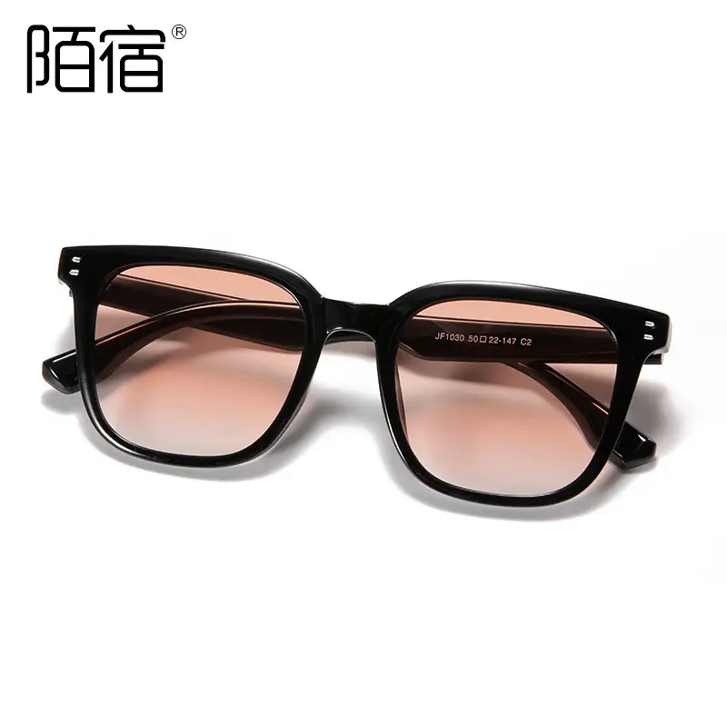 Korean Style Polarized Sunglasses Red 2023