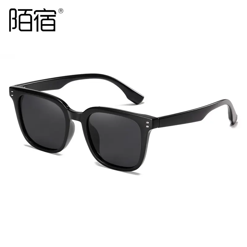 Korean Style Polarized Sunglasses Red 2023