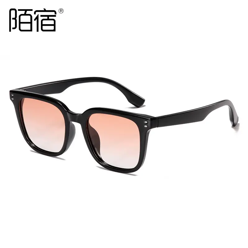 Korean Style Polarized Sunglasses Red 2023