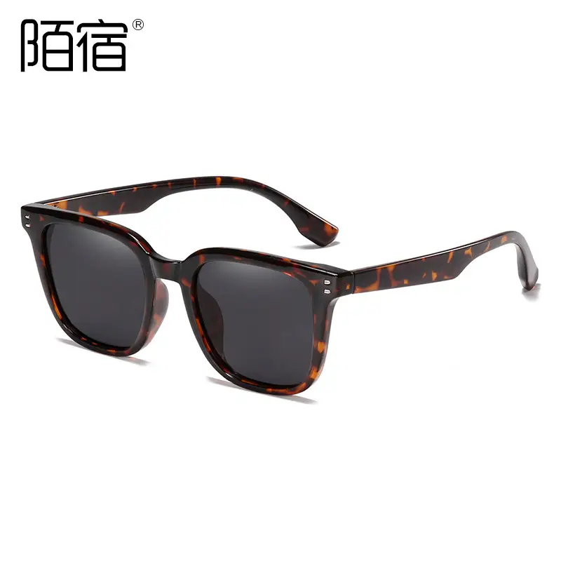 Korean Style Polarized Sunglasses Red 2023