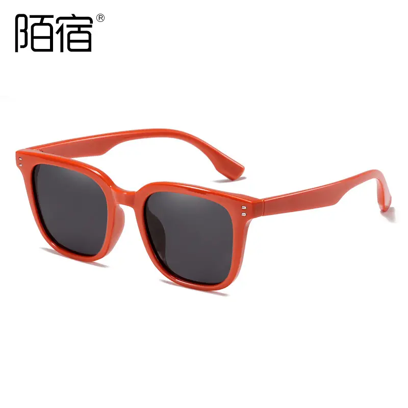Korean Style Polarized Sunglasses Red 2023