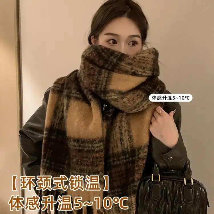 Women's Winter Wool Knitted Shawl Scarf Brown Plaid 2024 - Image 3