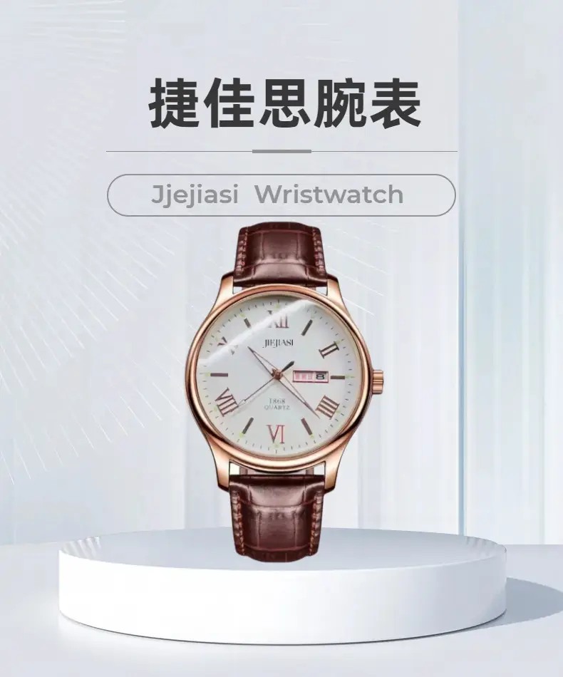 Jiejias Waterproof Men's Quartz Watch with Live Calendar — feature 3