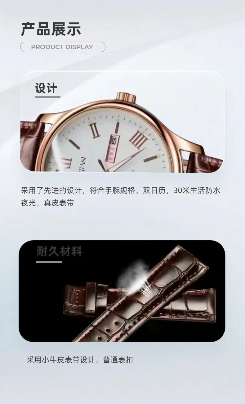 Jiejias Waterproof Men's Quartz Watch with Live Calendar — feature 4