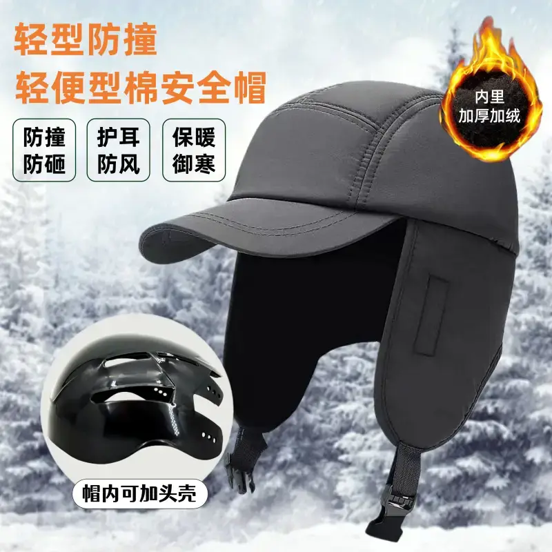 Lightweight Anti-Collision Safety Helmet for Cycling Skiing - Image 16