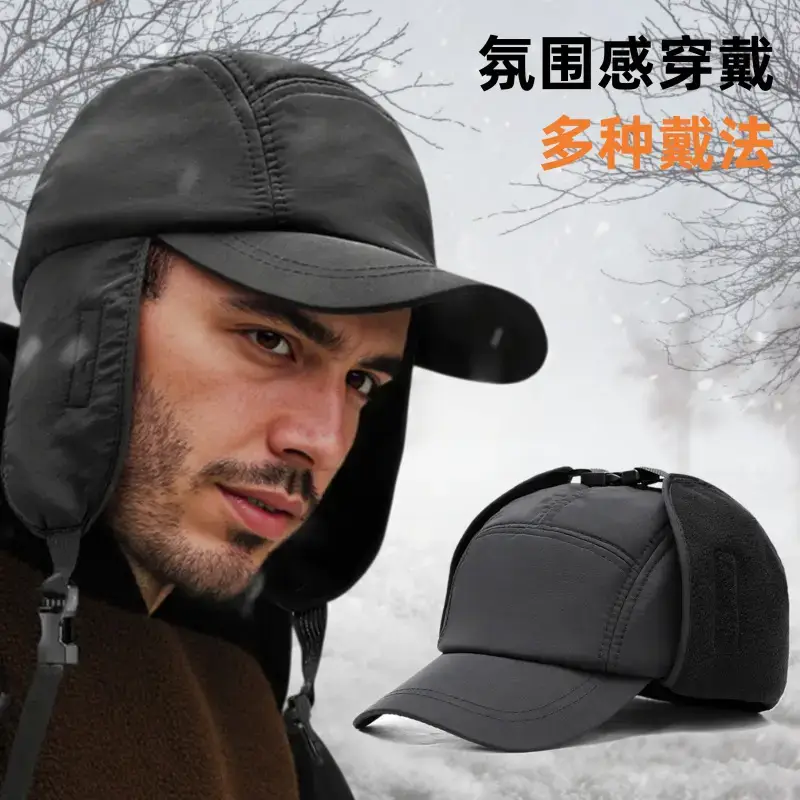 Lightweight Anti-Collision Safety Helmet for Cycling Skiing - Image 17