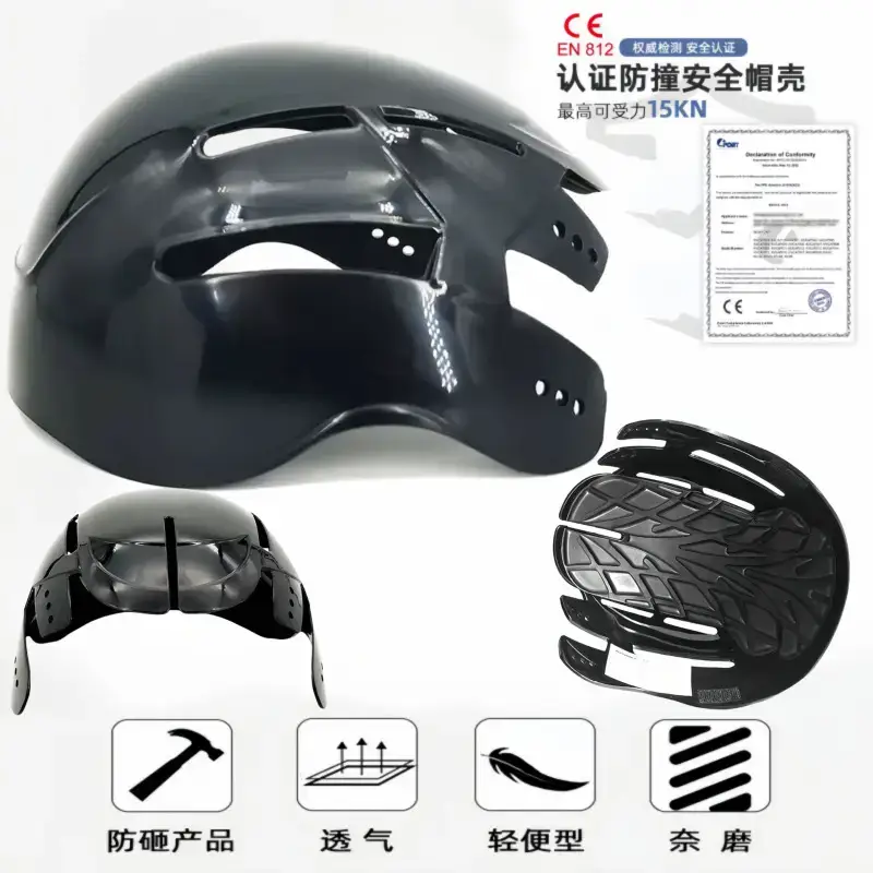 Lightweight Anti-Collision Safety Helmet for Cycling Skiing - Image 18