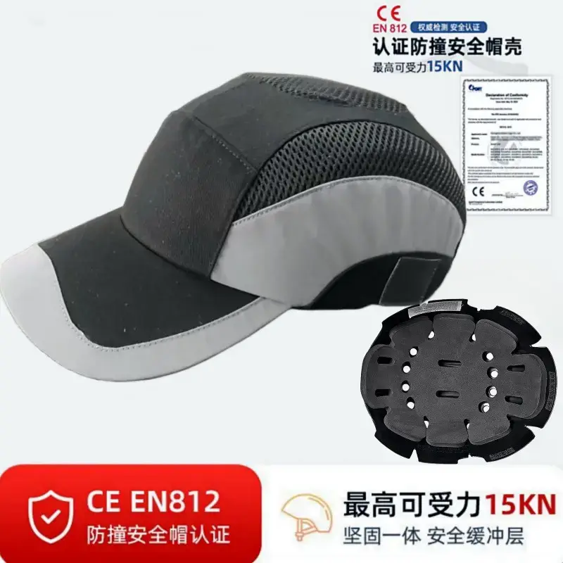 Lightweight Anti-Collision Safety Helmet for Cycling Skiing - Image 13