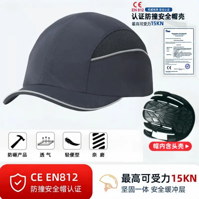 Lightweight Anti-Collision Safety Helmet for Cycling Skiing - Image 2