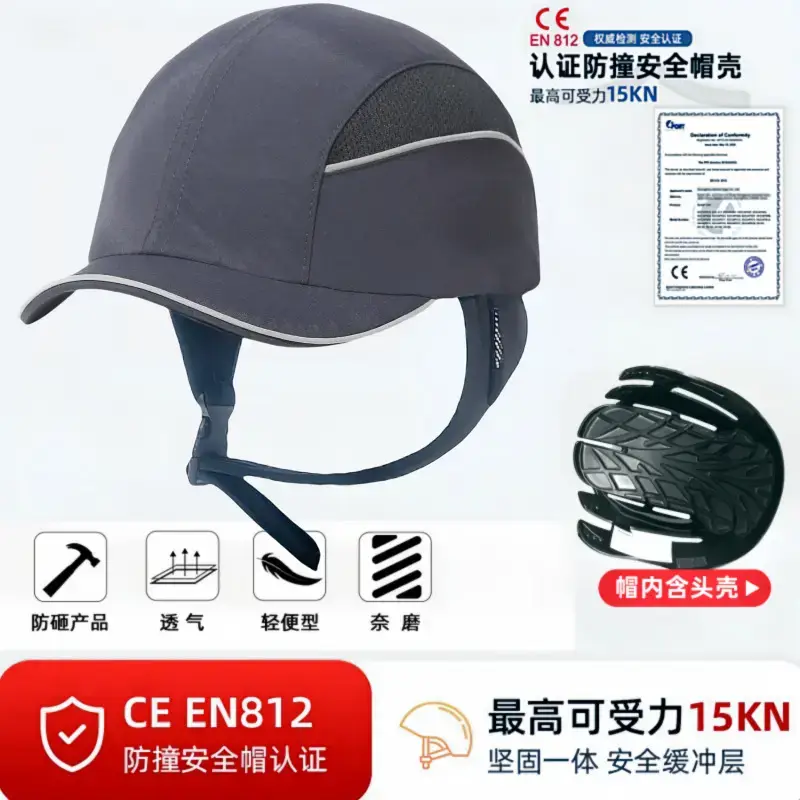 Lightweight Anti-Collision Safety Helmet for Cycling Skiing - Image 8