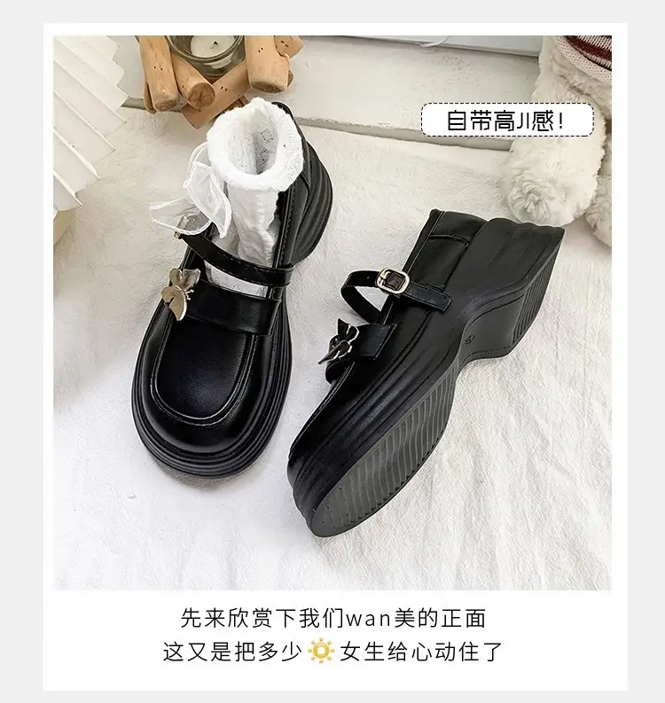 2025 Autum New Thick Heel Thick Sole Retro Preppy Style Jk Shoes Mary Jane Shoes Milk White Butterfly Small Leather Shoes for Women — feature 7