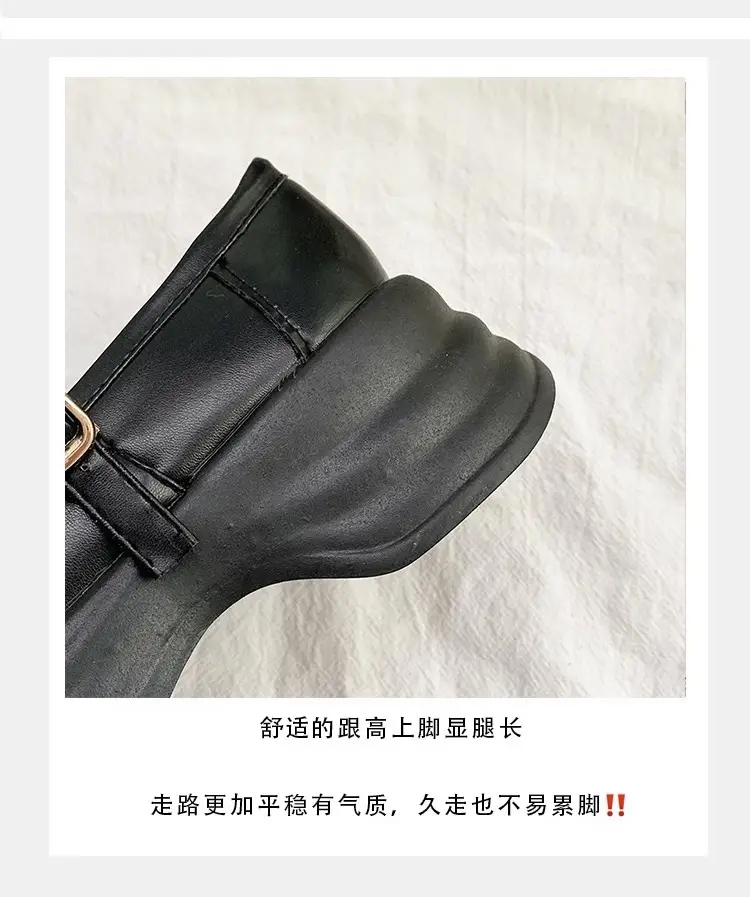 2025 Autum New Thick Heel Thick Sole Retro Preppy Style Jk Shoes Mary Jane Shoes Milk White Butterfly Small Leather Shoes for Women — feature 9
