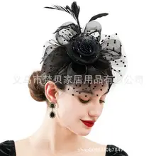 Orange Feather Hair Ornament with Net Cover for Women — feature 1