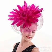 Orange Feather Hair Ornament with Net Cover for Women — feature 7