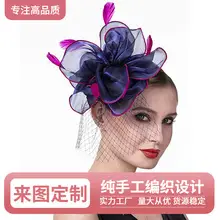 Orange Feather Hair Ornament with Net Cover for Women — feature 9