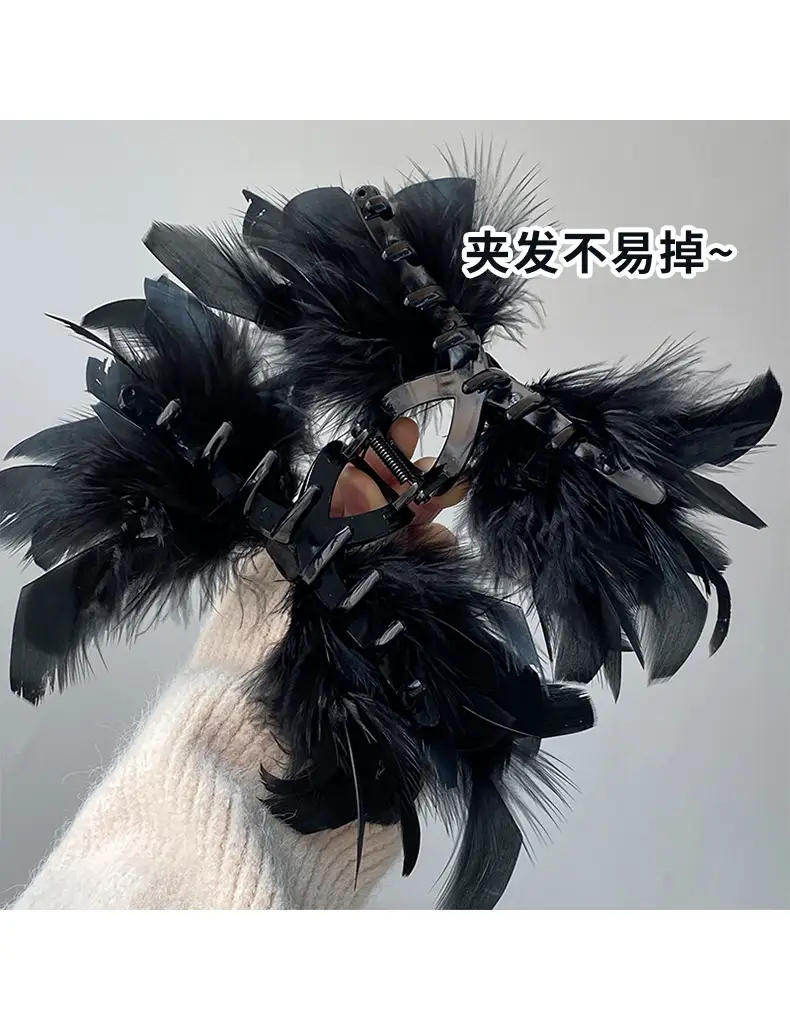 White Feather Hairpin for Women — feature 9