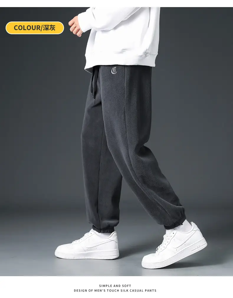 Men Black Fleece Lined Ankle Tied Sweatpants — feature 13